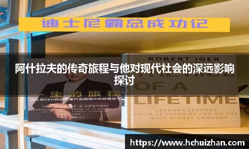 凤凰联盟官方网站