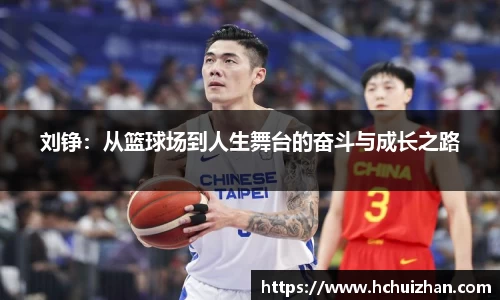 凤凰联盟最新官方网站