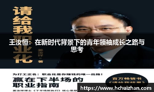 凤凰联盟官方网站