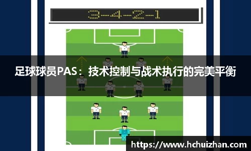 凤凰联盟最新官方网站