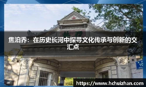 凤凰联盟官方网站