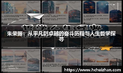 凤凰联盟最新官方网站