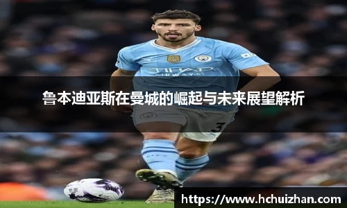 凤凰联盟最新官方网站