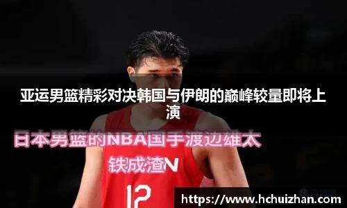 凤凰联盟官方网站