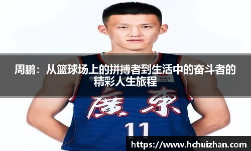 凤凰联盟官方网站