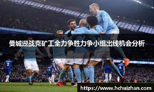 凤凰联盟官方网站