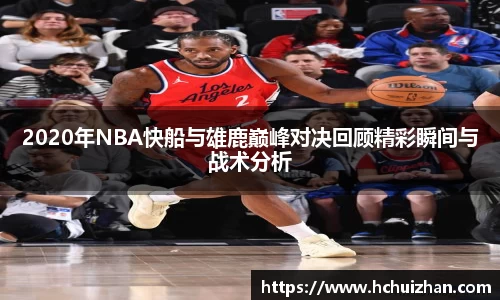 凤凰联盟官方网站