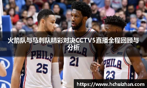 凤凰联盟官方网站